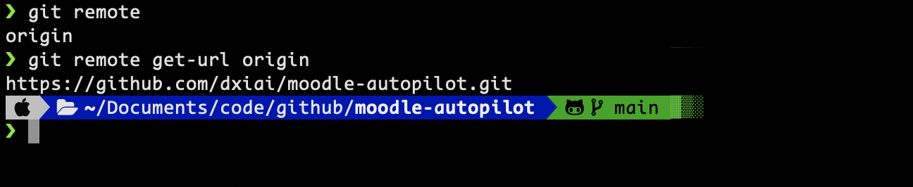 git remote